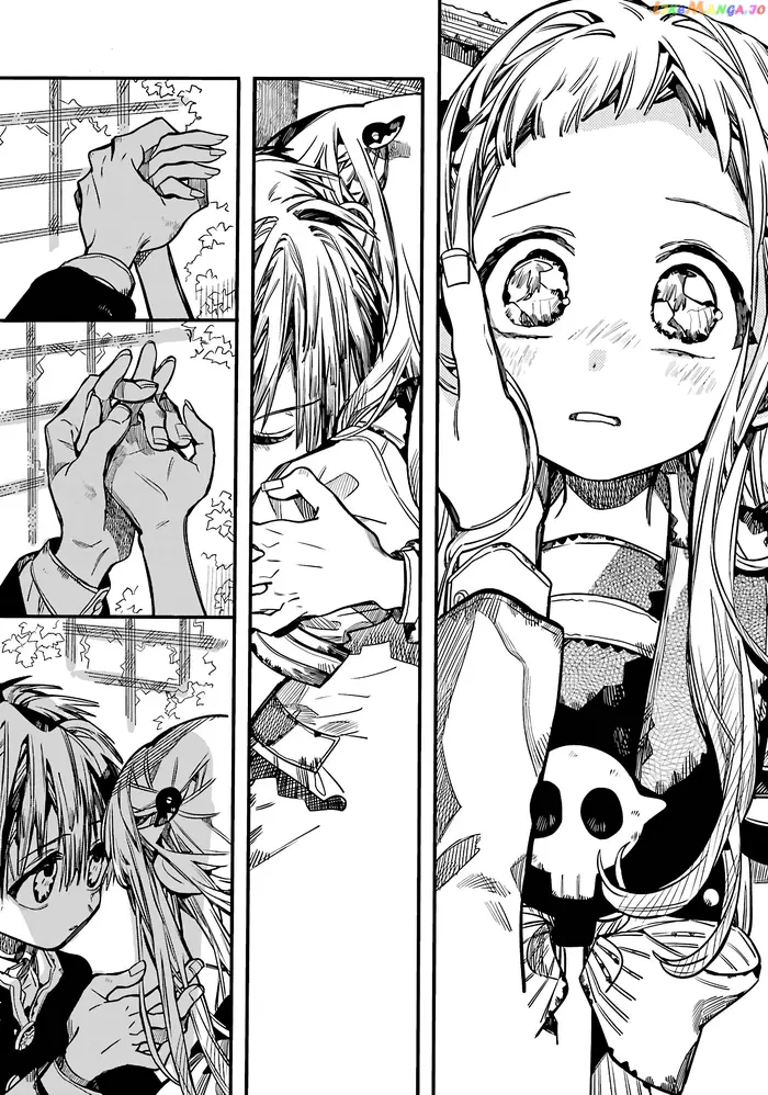 Toilet-Bound Hanako-kun Chapter 86 image 27_optimized